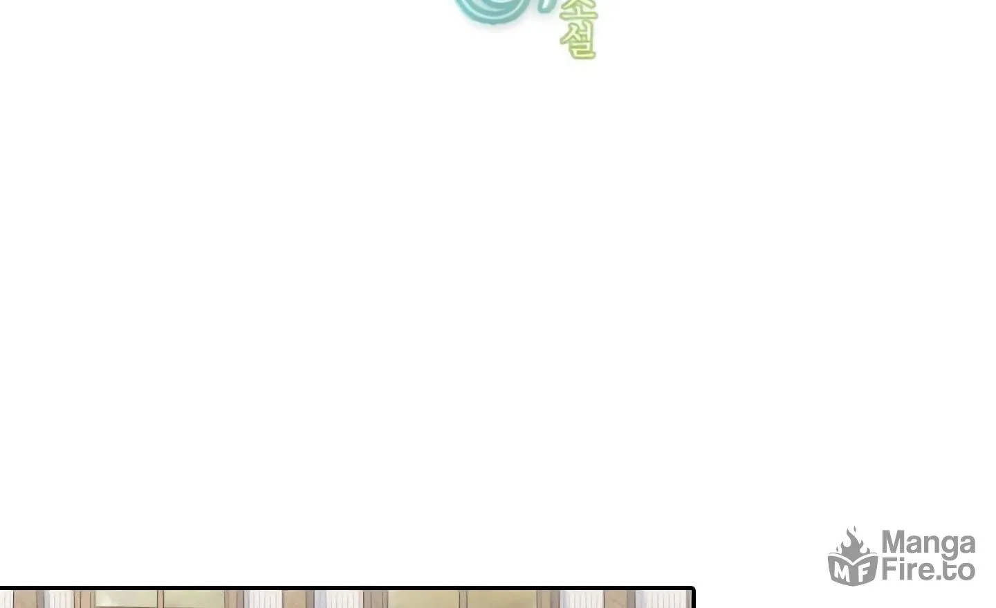 Read Elqueeness chapter 19 image 9 on Lezhin