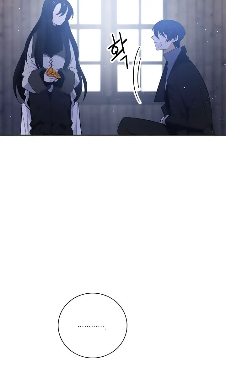 Read Elqueeness chapter 190 image 47 on Lezhin