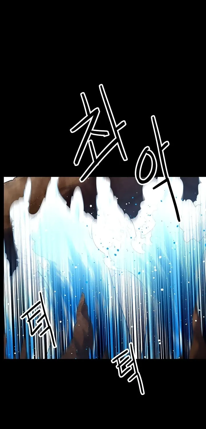 Read Elqueeness chapter 192 image 38 on Lezhin