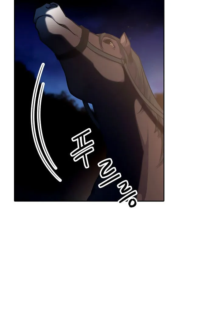 Read Elqueeness chapter 195 image 30 on Lezhin