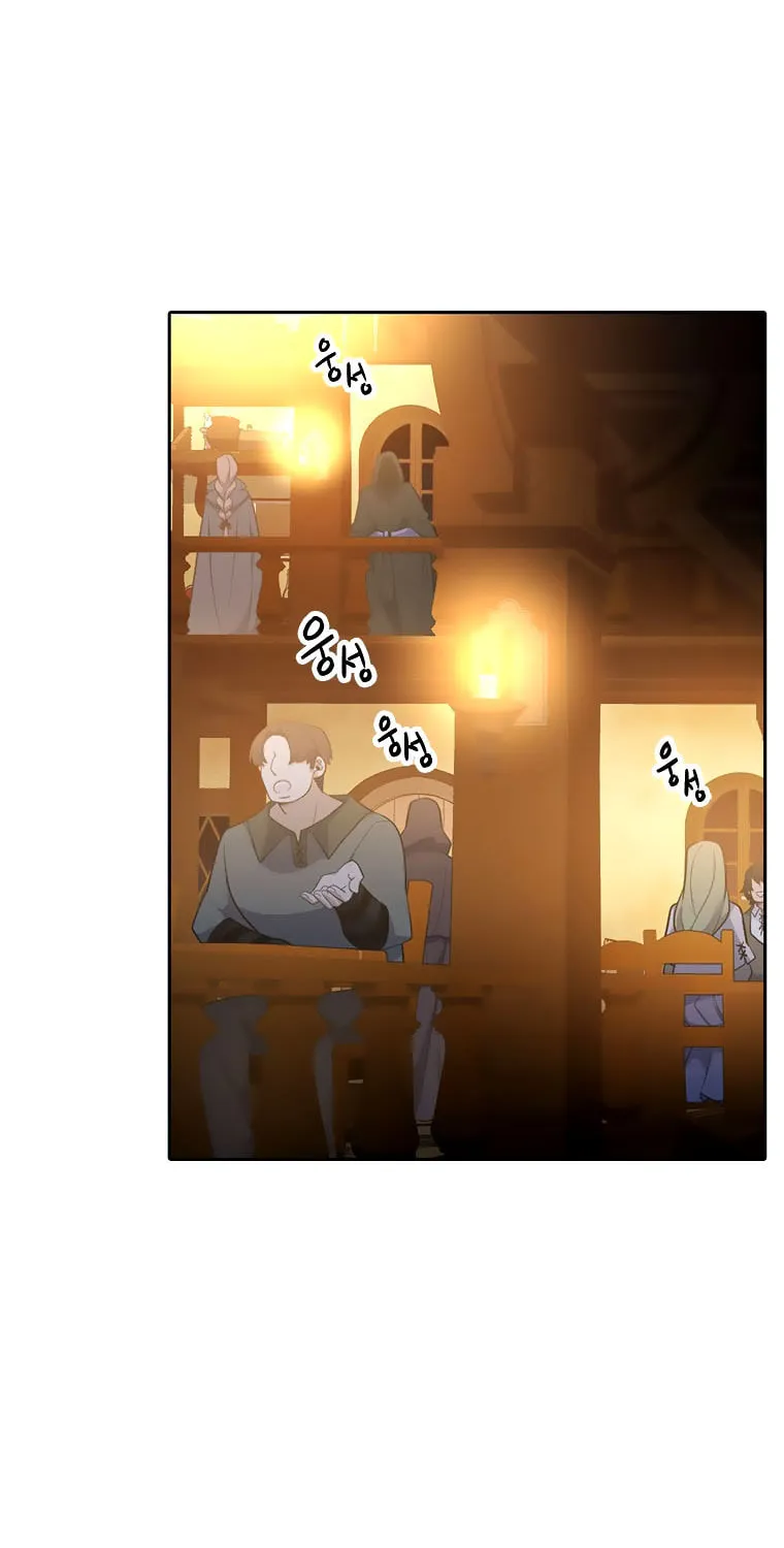 Read Elqueeness chapter 196 image 65 on Lezhin