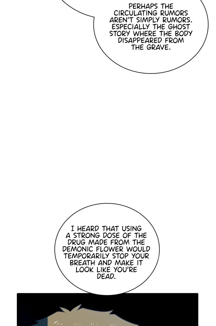 Read Elqueeness chapter 197 image 15 on Lezhin