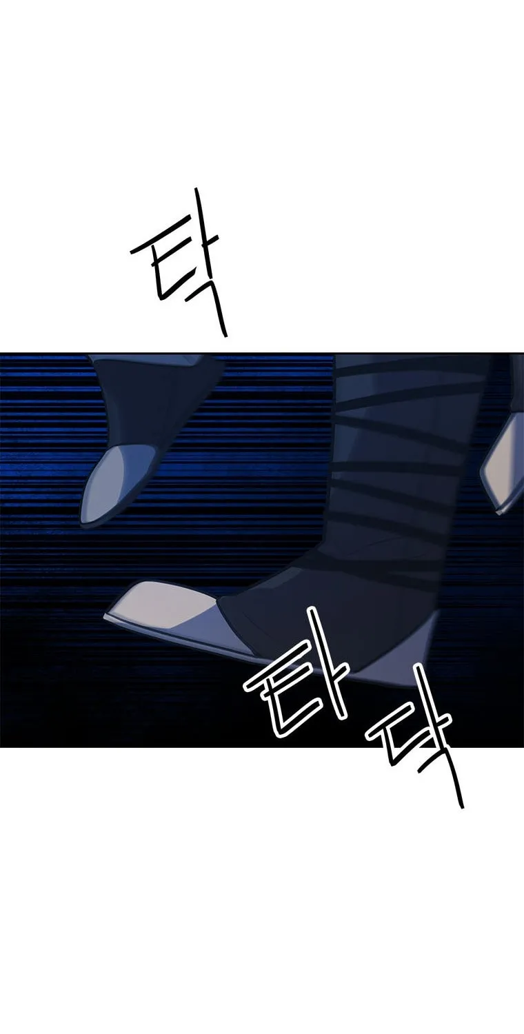 Read Elqueeness chapter 197 image 67 on Lezhin