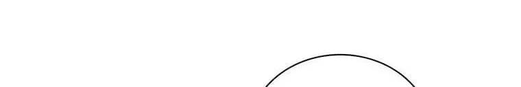 Read Elqueeness chapter 198 image 24 on Lezhin
