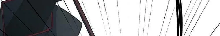 Read Elqueeness chapter 198 image 36 on Lezhin