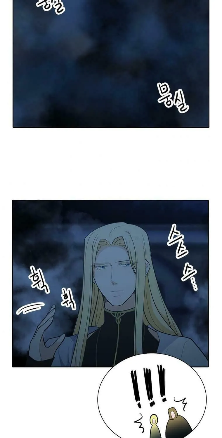 Read Elqueeness chapter 198 image 53 on Lezhin