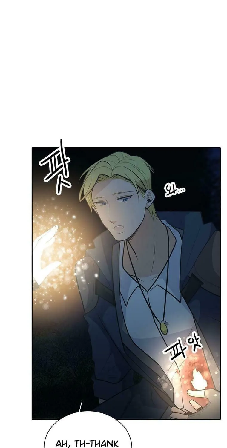 Read Elqueeness chapter 198 image 63 on Lezhin