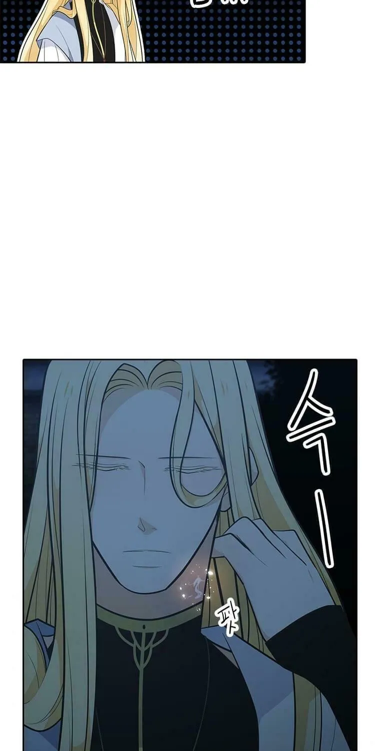 Read Elqueeness chapter 198 image 69 on Lezhin