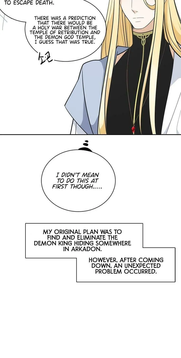 Read Elqueeness chapter 198 image 73 on Lezhin