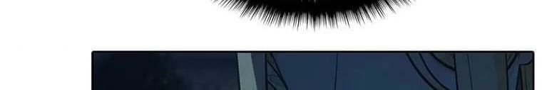Read Elqueeness chapter 198 image 78 on Lezhin