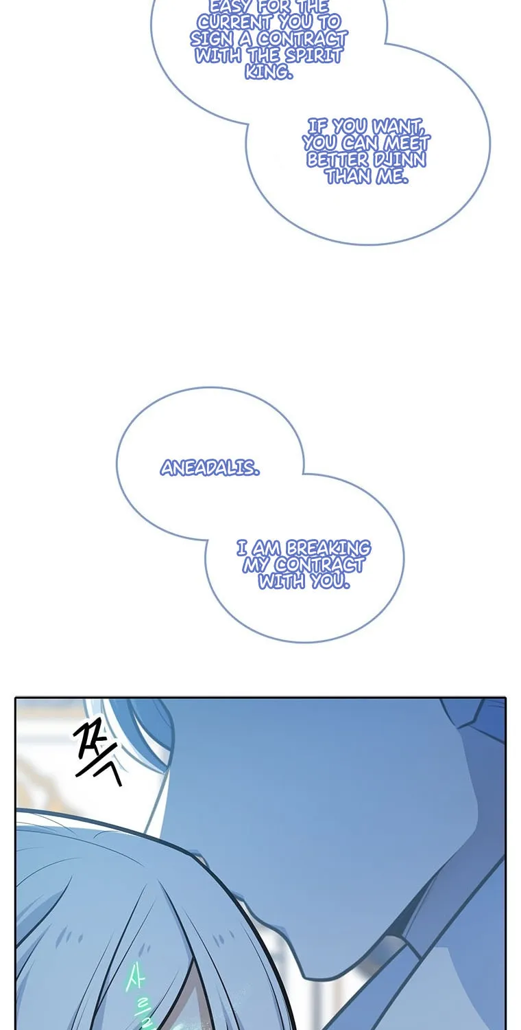 Read Elqueeness chapter 199 image 57 on Lezhin