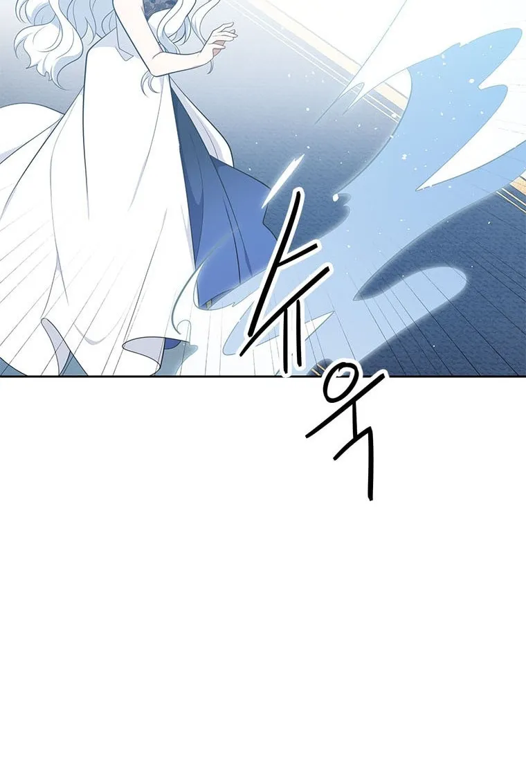 Read Elqueeness chapter 199 image 60 on Lezhin