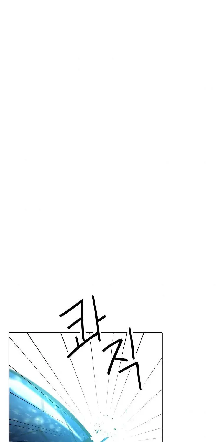 Read Elqueeness chapter 2.2 image 1 on Lezhin