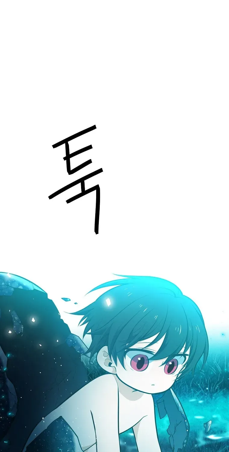 Read Elqueeness chapter 2.2 image 3 on Lezhin