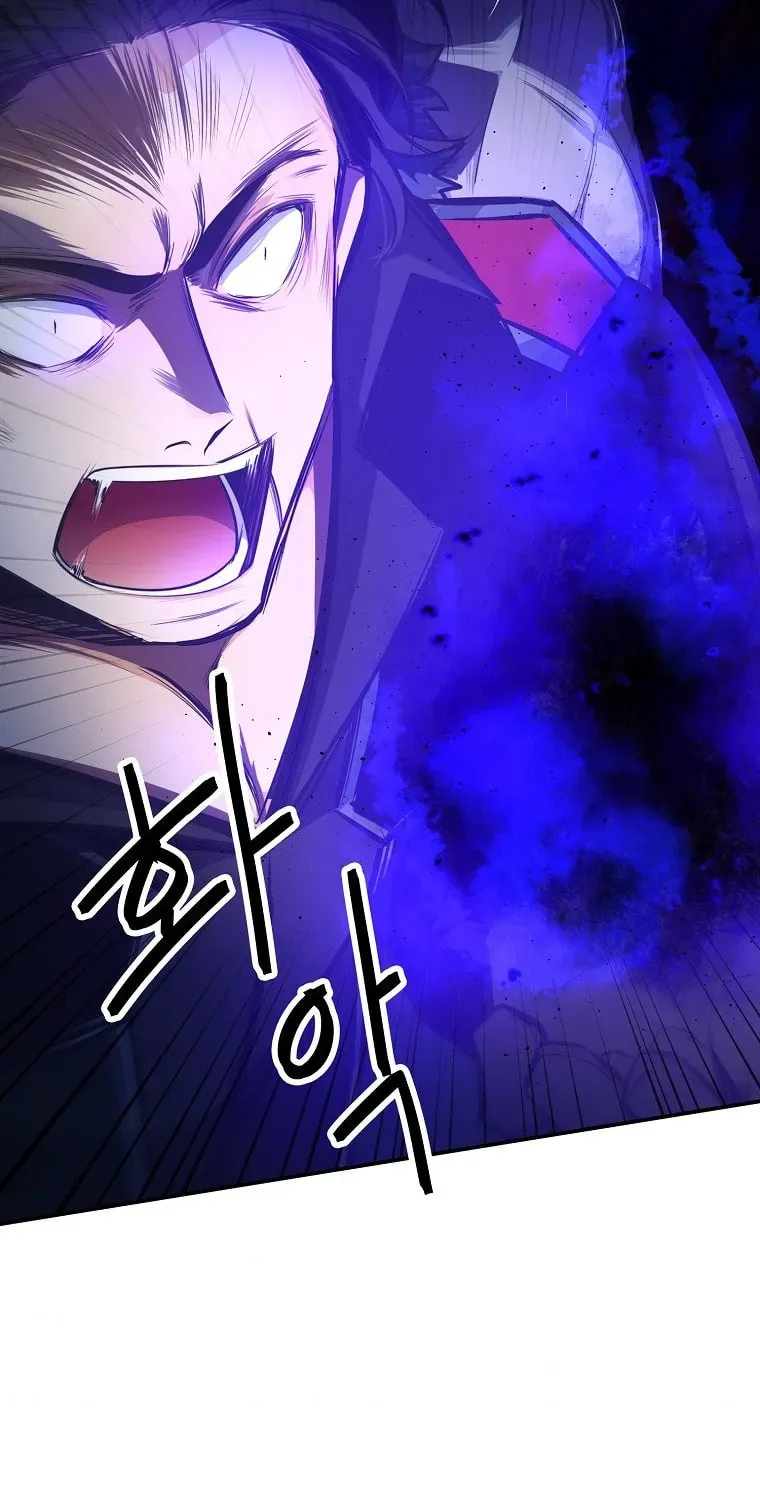 Read Elqueeness chapter 2.2 image 57 on Lezhin
