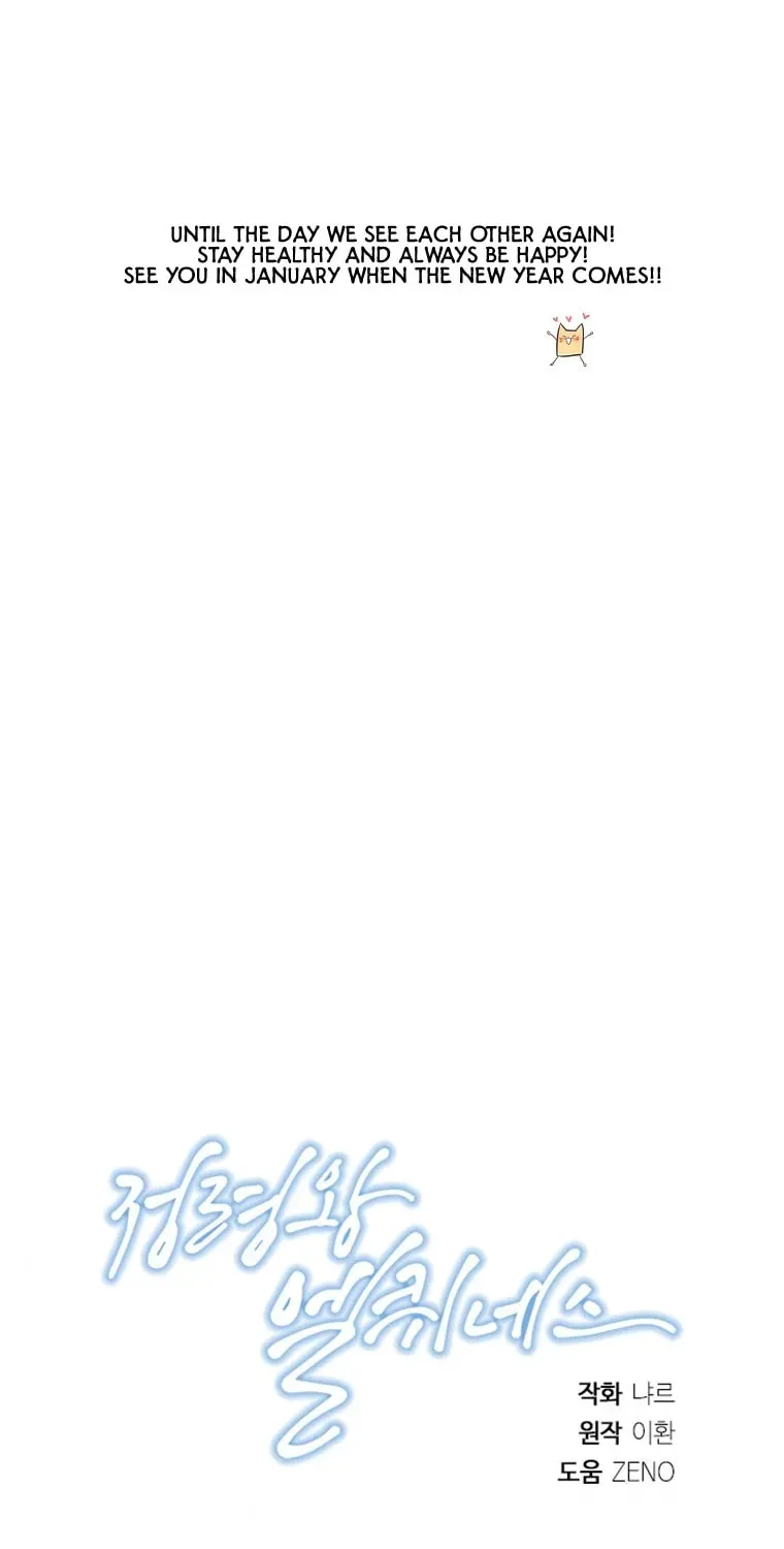 Read Elqueeness chapter 2.2 image 89 on Lezhin