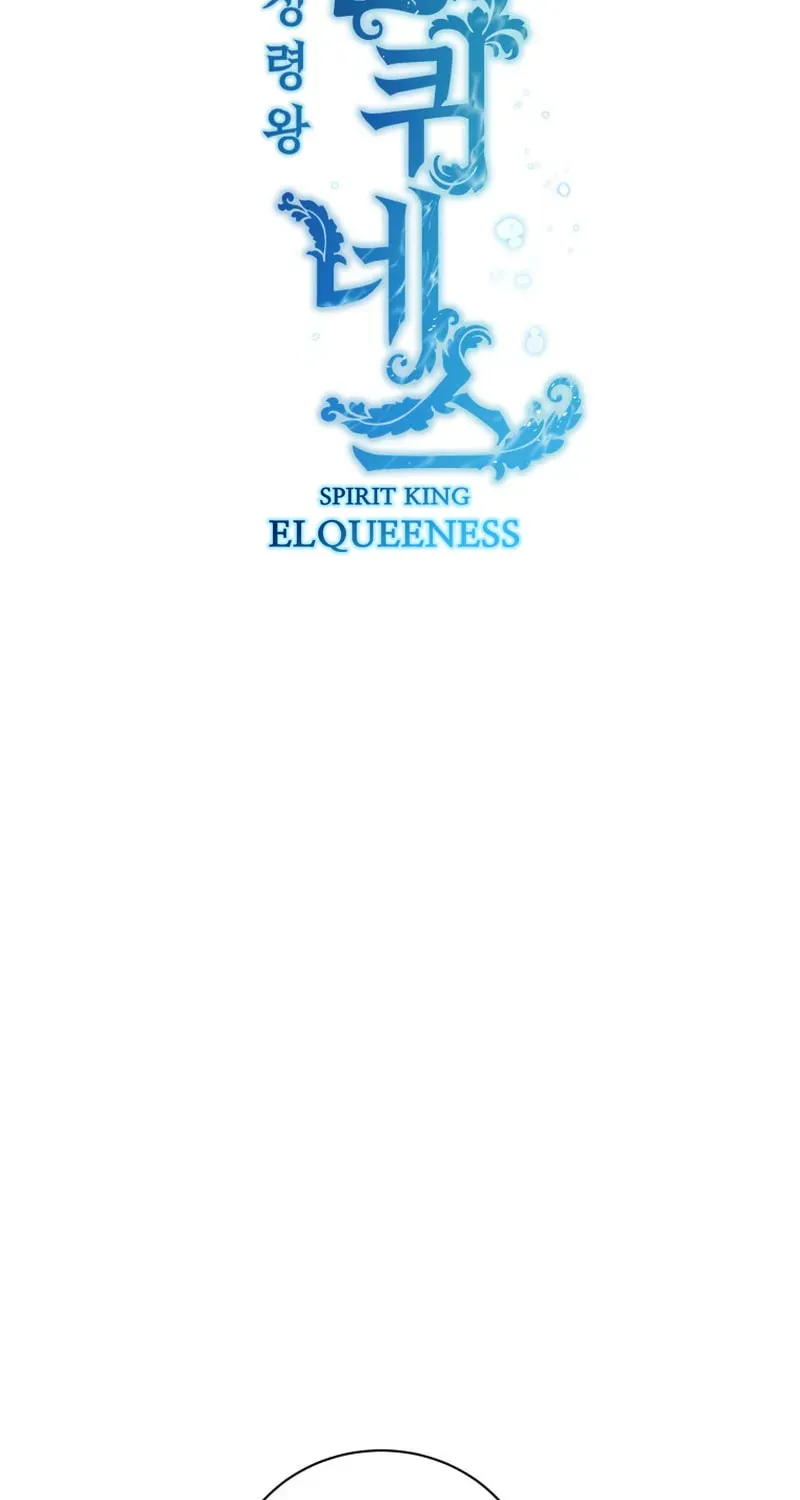 Read Elqueeness chapter 2.3 image 23 on Lezhin