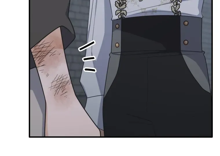 Read Elqueeness chapter 2.4 image 45 on Lezhin