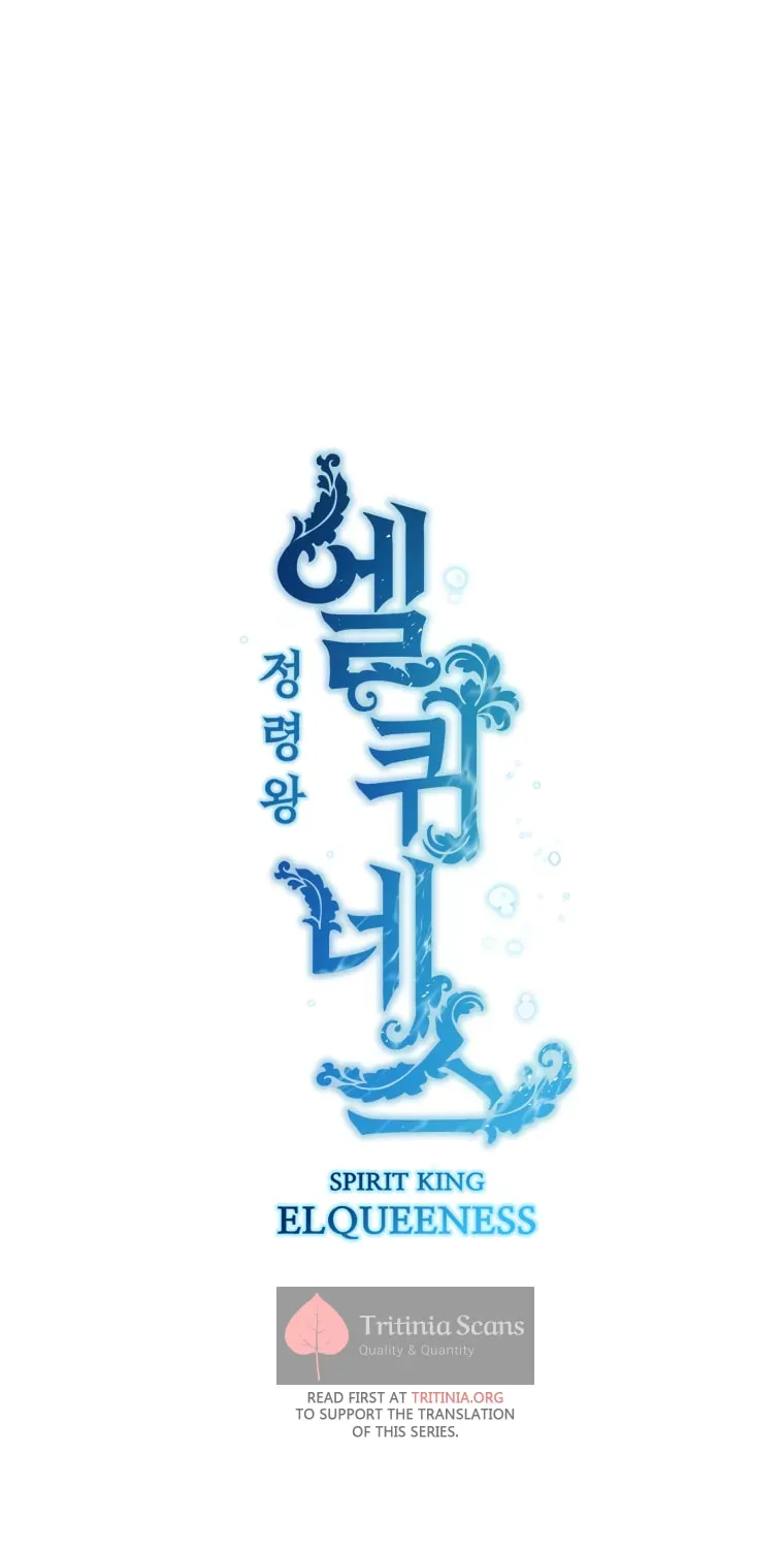 Read Elqueeness chapter 2.5 image 22 on Lezhin