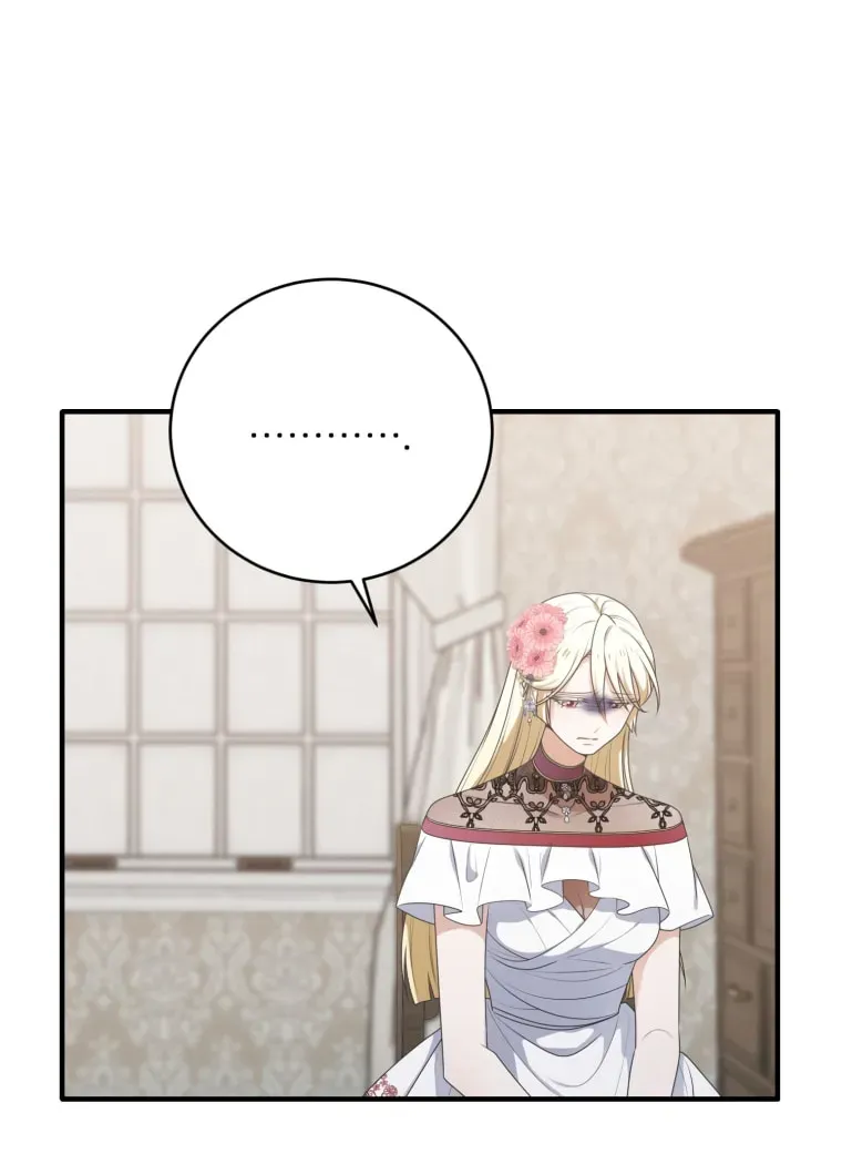 Read Elqueeness chapter 2.5 image 36 on Lezhin