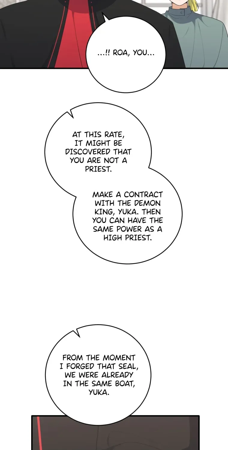 Read Elqueeness chapter 2.5 image 45 on Lezhin