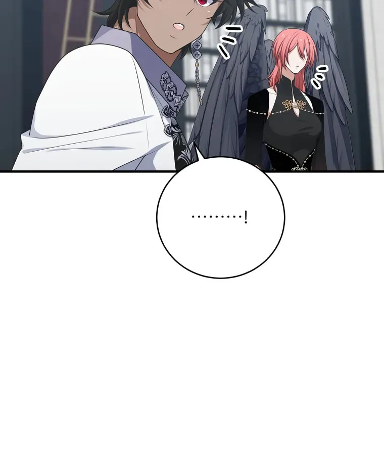 Read Elqueeness chapter 2.6 image 44 on Lezhin