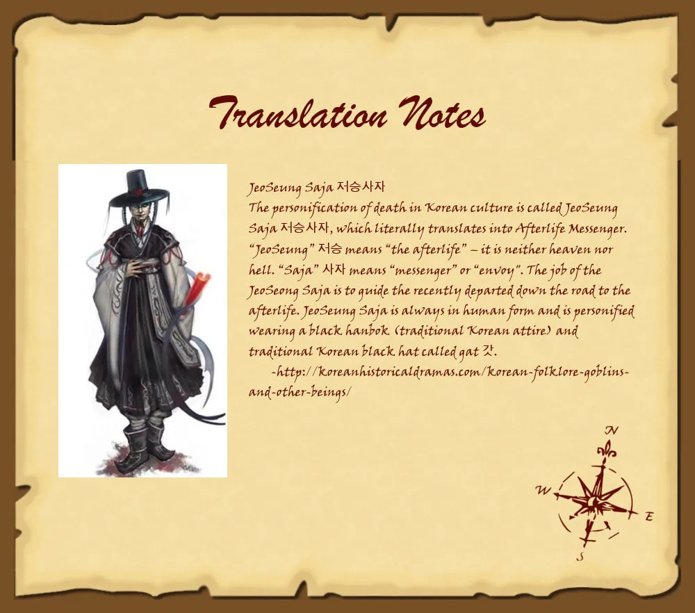 Read Elqueeness chapter 2 image 1 on Lezhin