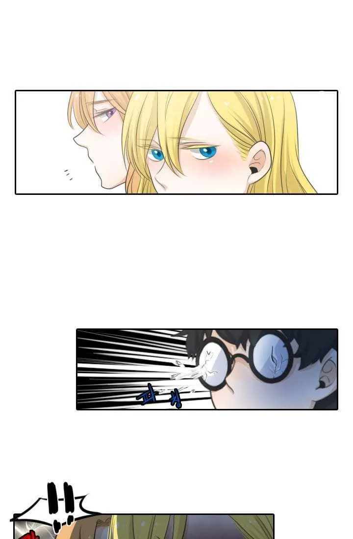 Read Elqueeness chapter 2 image 18 on Lezhin