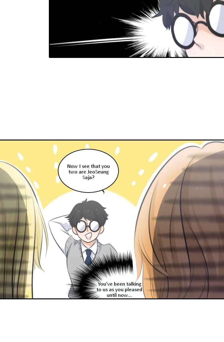 Read Elqueeness chapter 2 image 37 on Lezhin