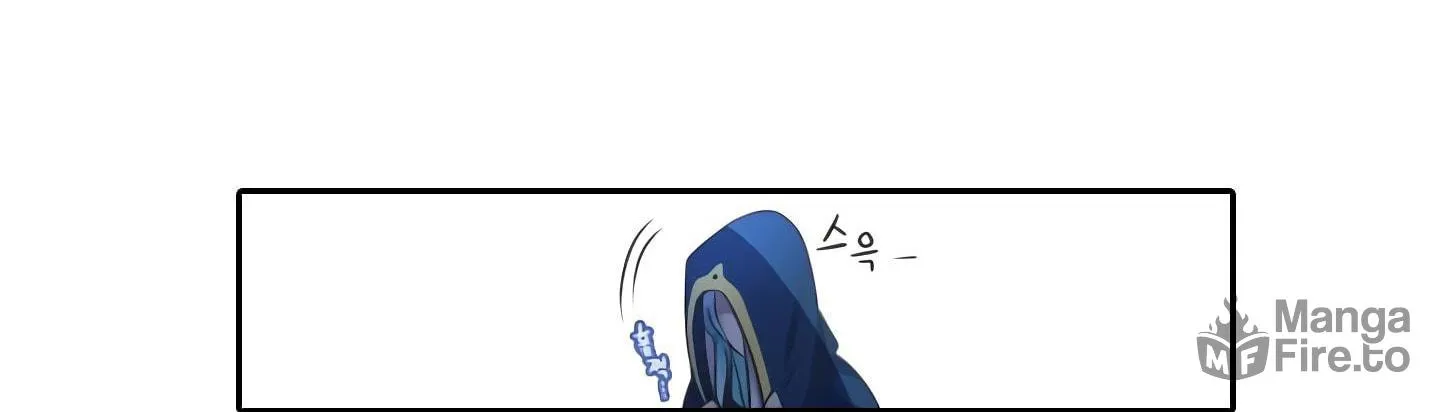 Read Elqueeness chapter 20 image 113 on Lezhin