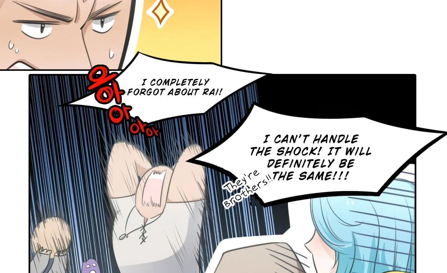 Read Elqueeness chapter 20 image 12 on Lezhin