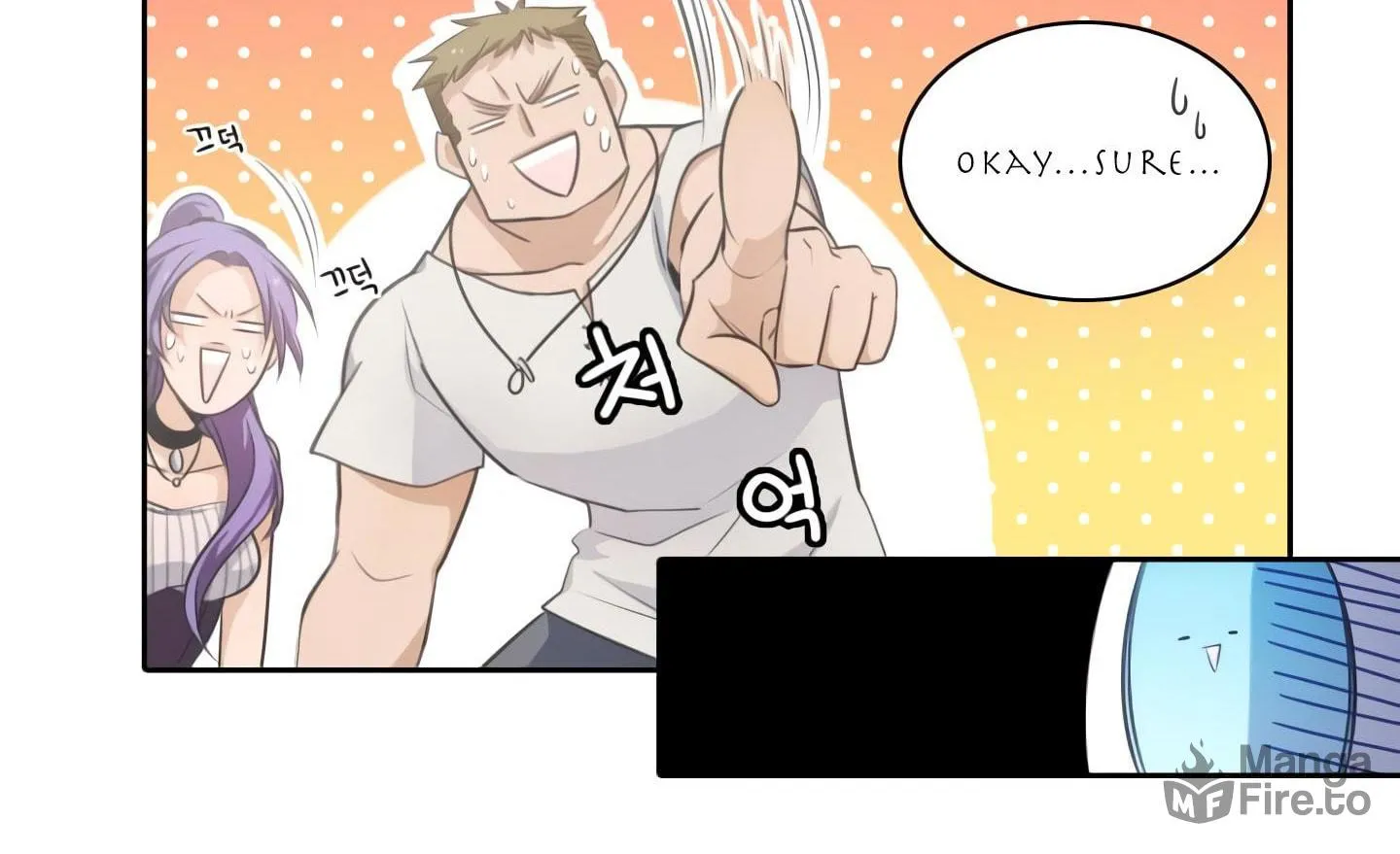Read Elqueeness chapter 20 image 14 on Lezhin