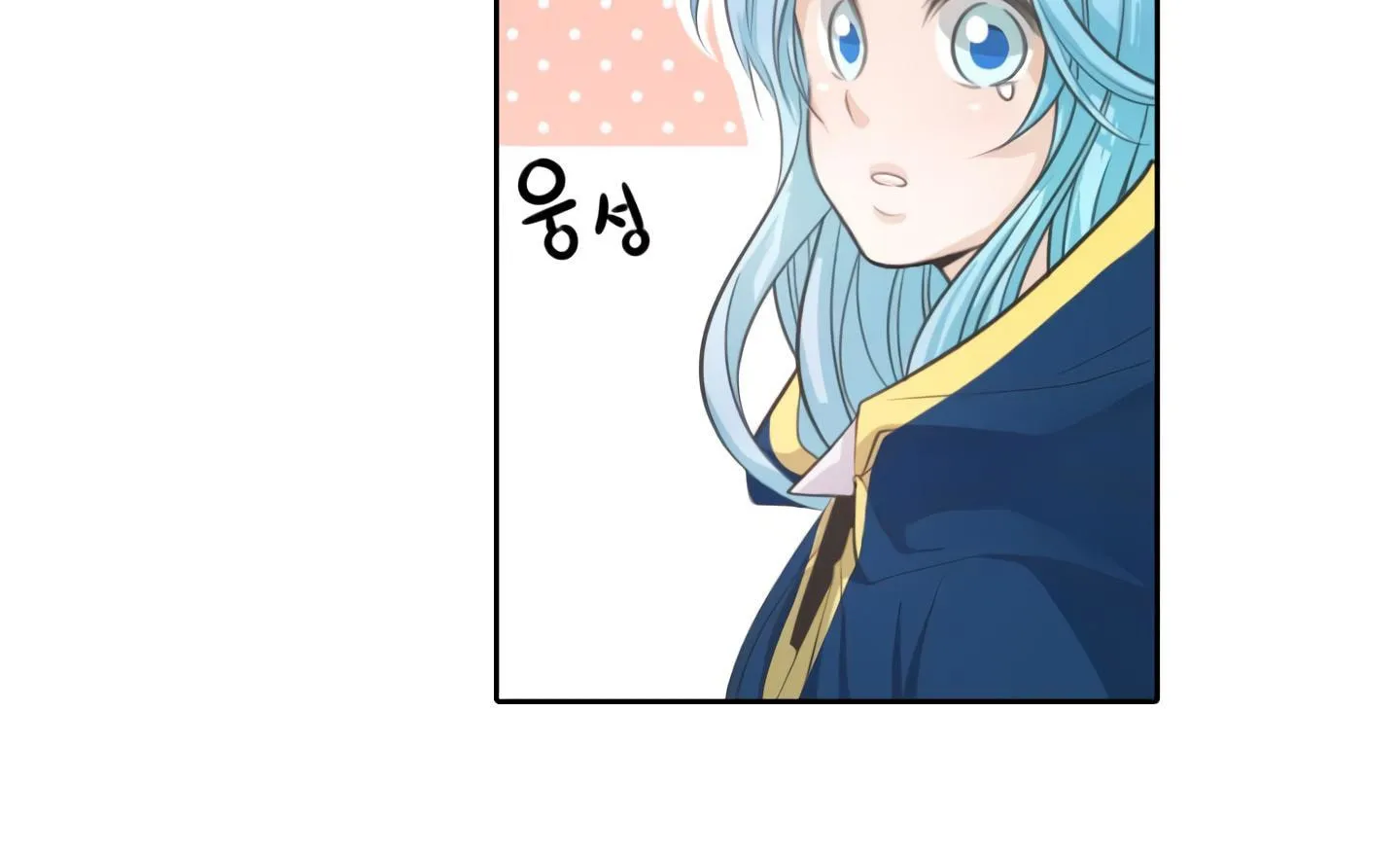 Read Elqueeness chapter 20 image 21 on Lezhin