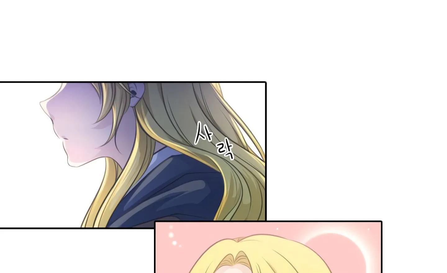 Read Elqueeness chapter 20 image 22 on Lezhin