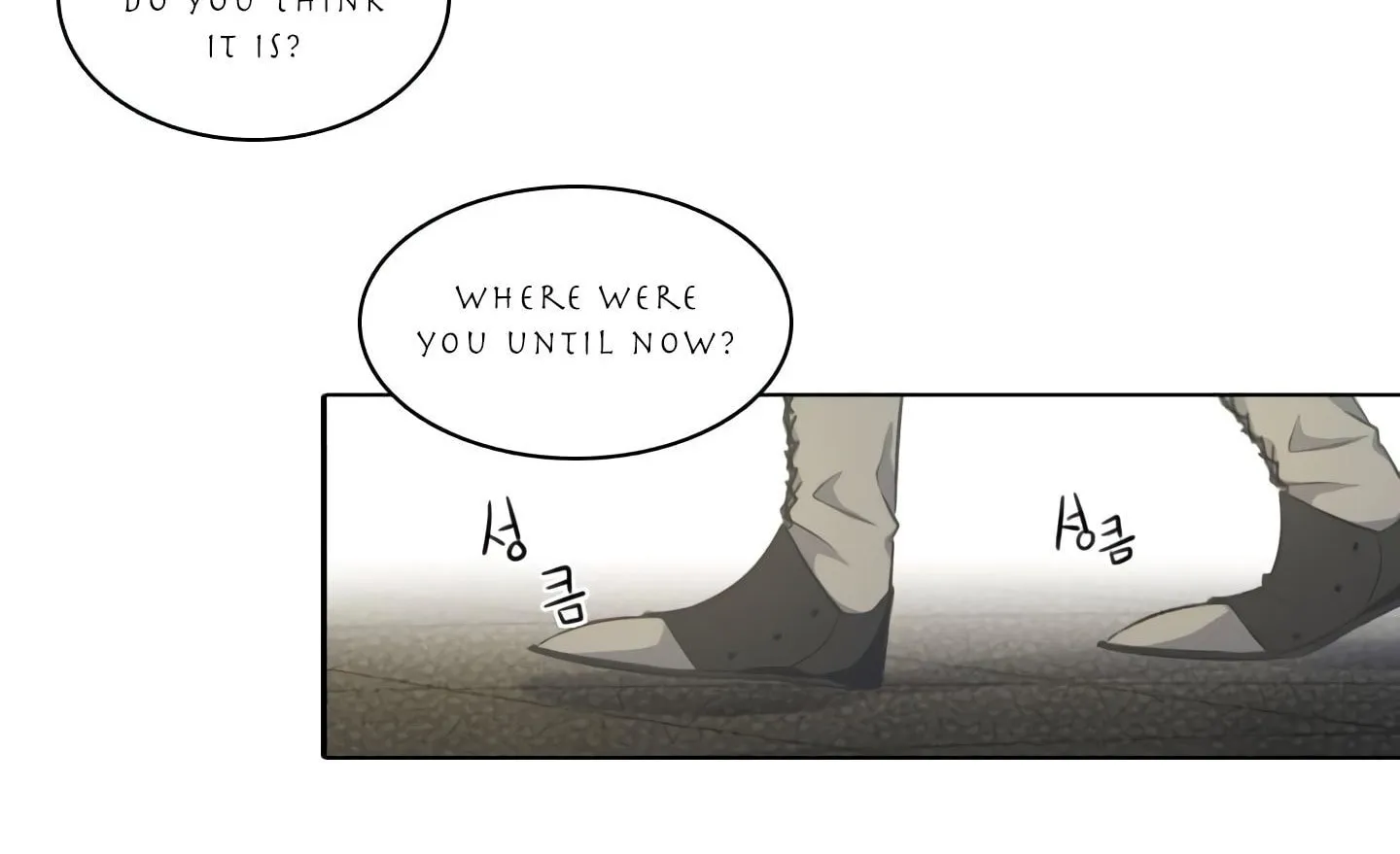 Read Elqueeness chapter 20 image 27 on Lezhin
