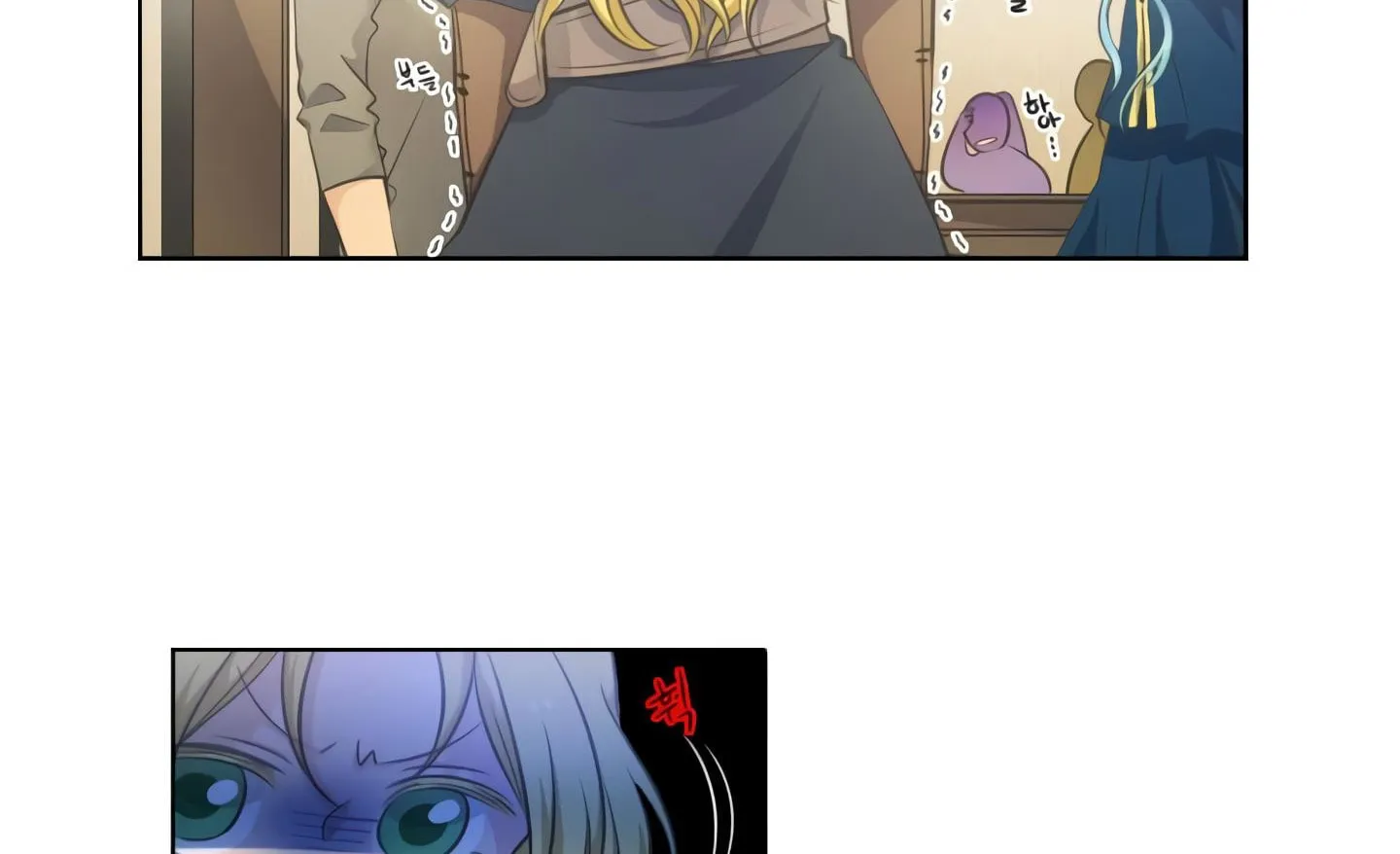 Read Elqueeness chapter 20 image 45 on Lezhin