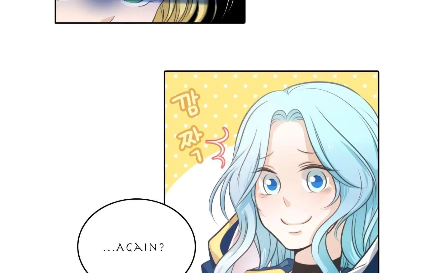 Read Elqueeness chapter 20 image 46 on Lezhin
