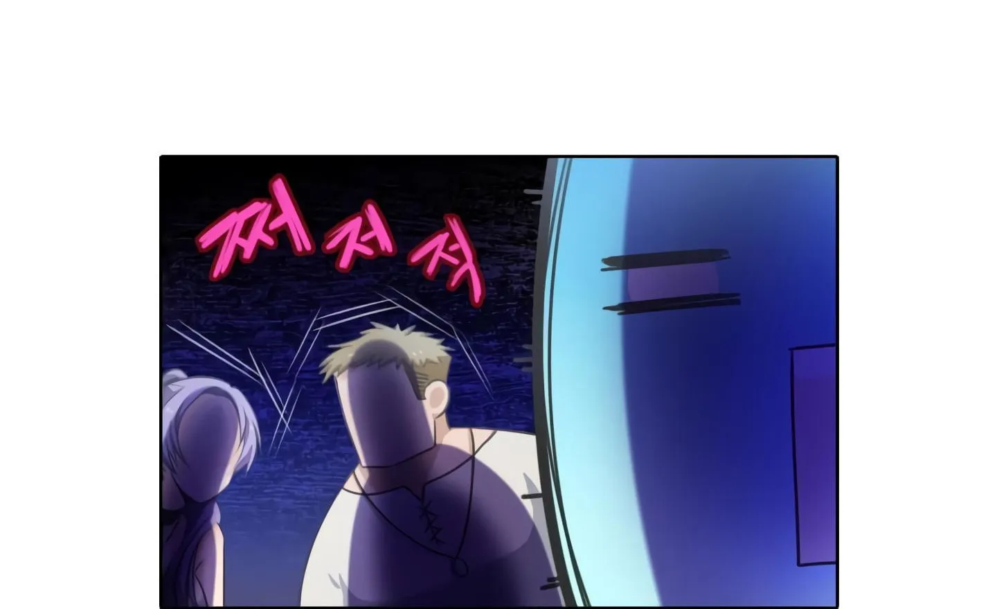Read Elqueeness chapter 20 image 52 on Lezhin