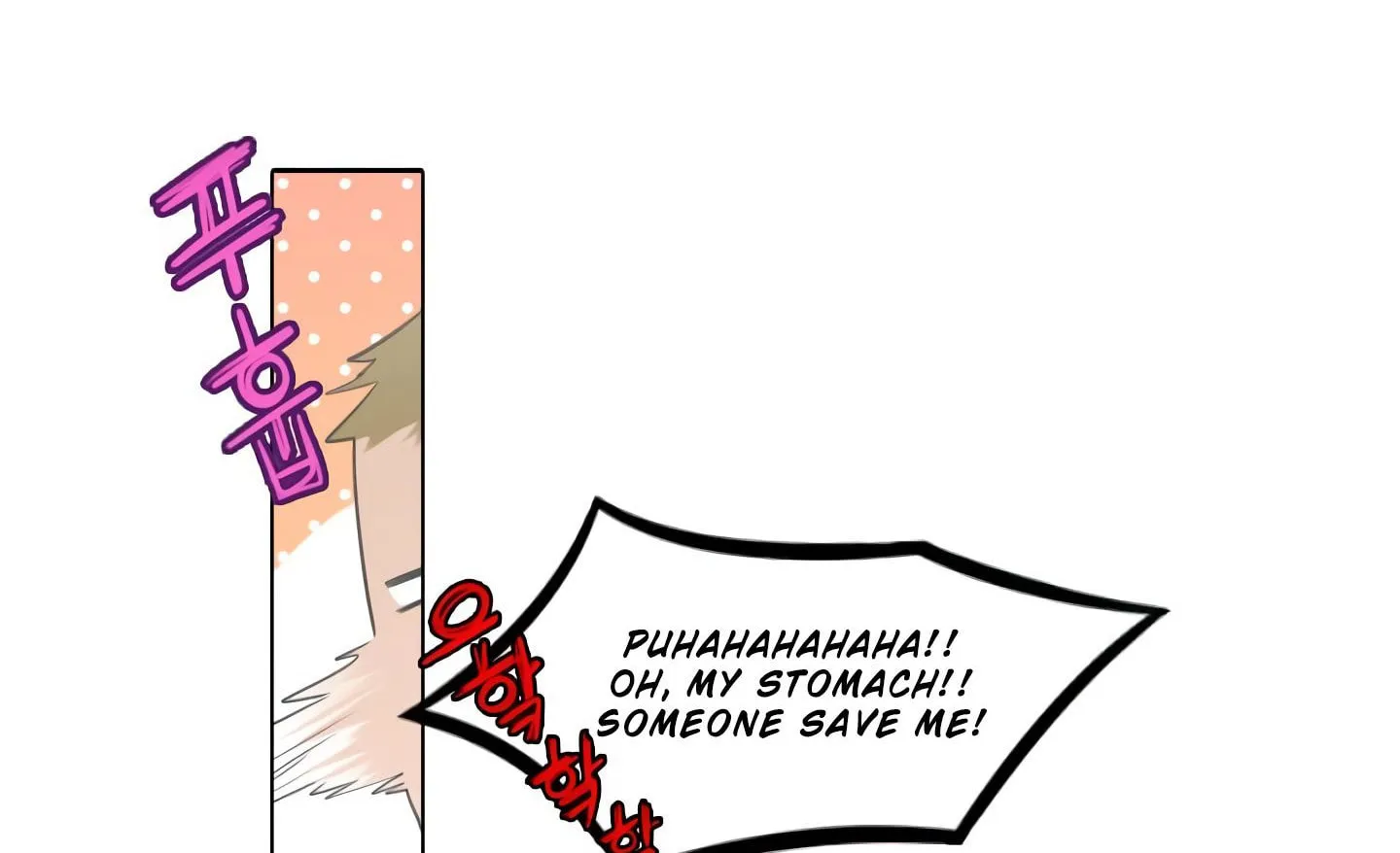 Read Elqueeness chapter 20 image 55 on Lezhin