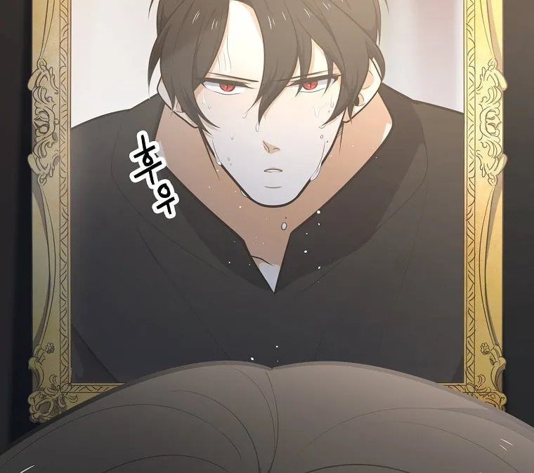 Read Elqueeness chapter 200 image 18 on Lezhin