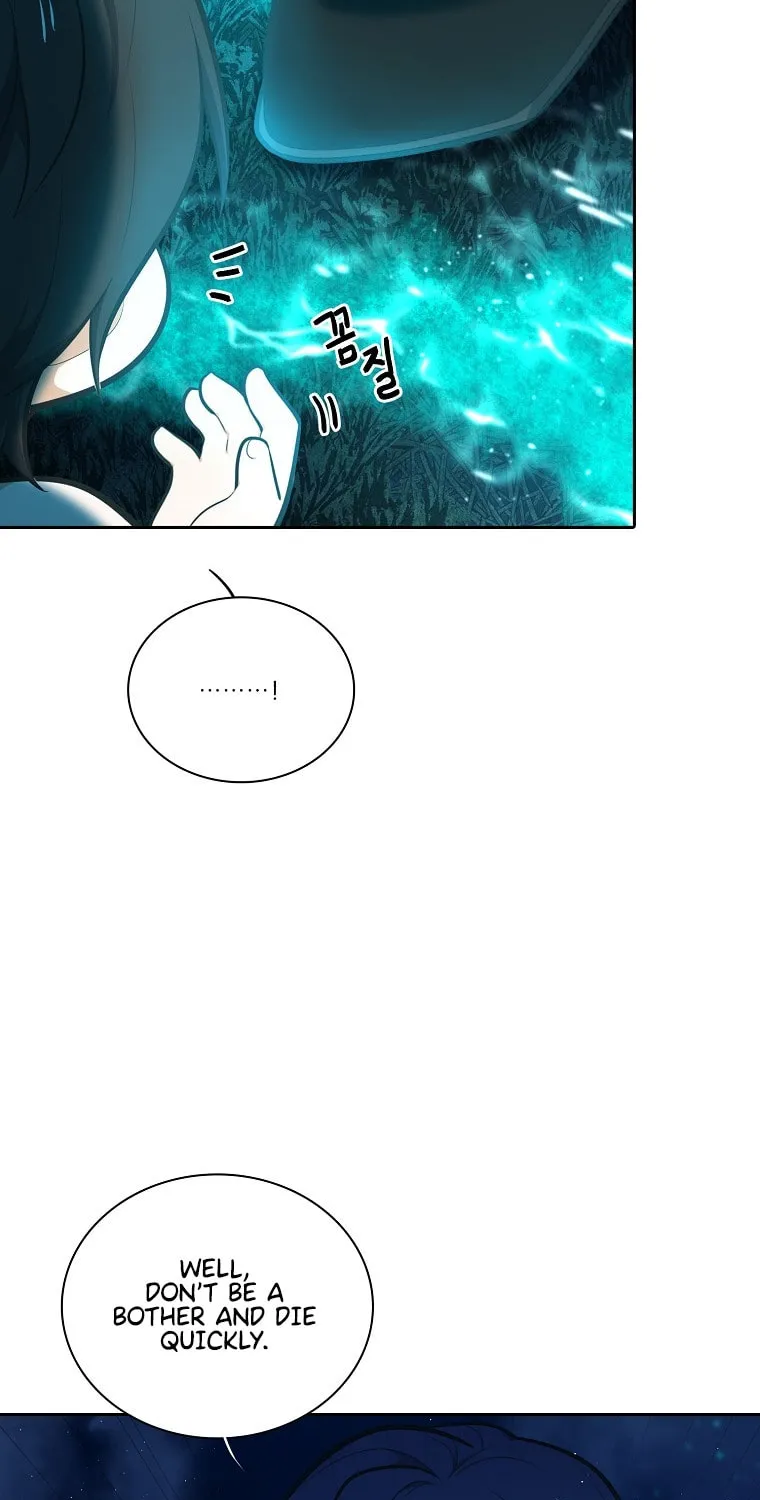 Read Elqueeness chapter 200 image 5 on Lezhin