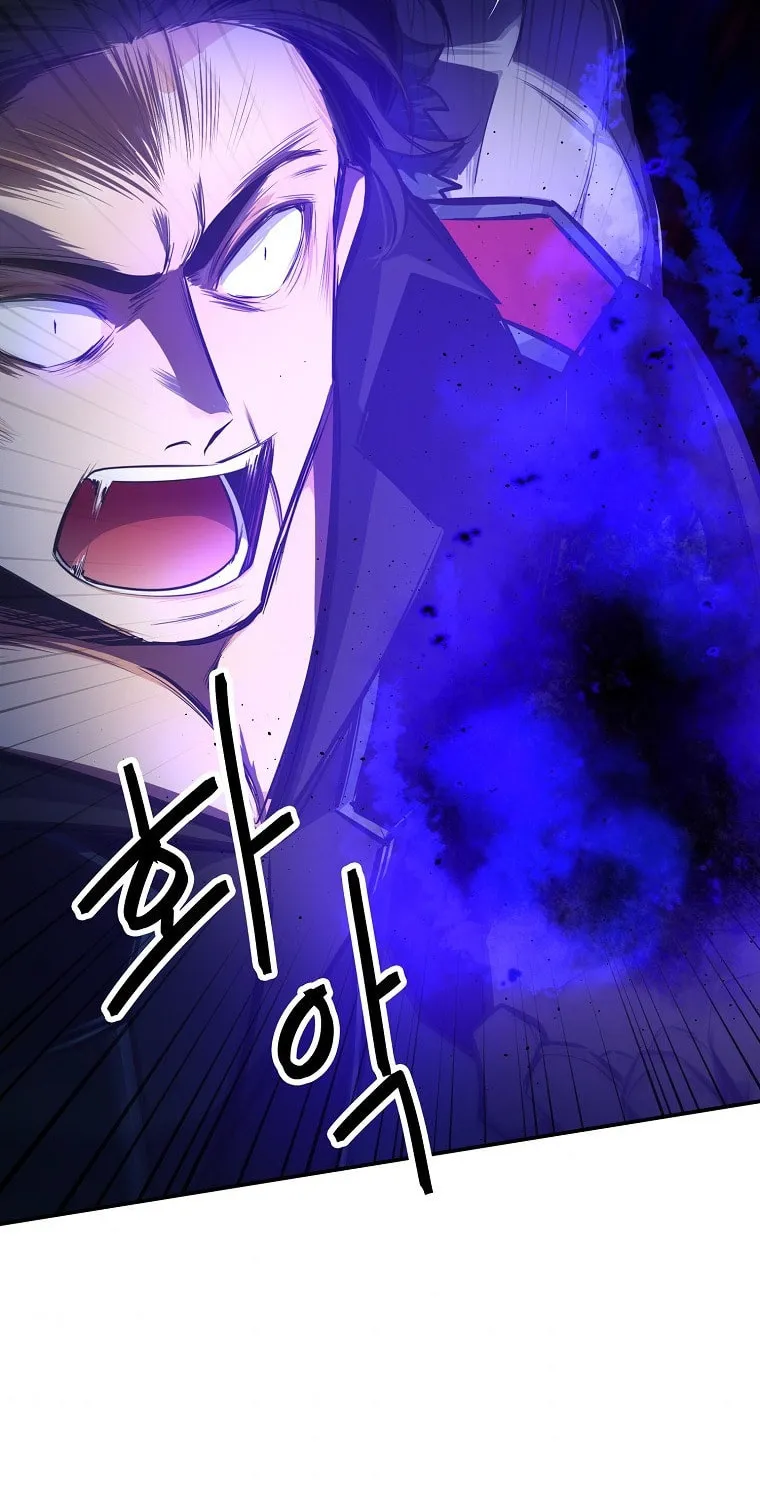 Read Elqueeness chapter 200 image 57 on Lezhin