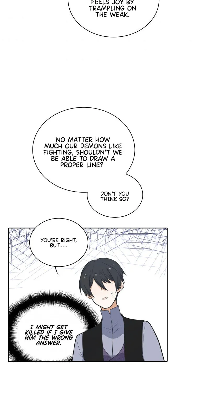 Read Elqueeness chapter 200 image 67 on Lezhin