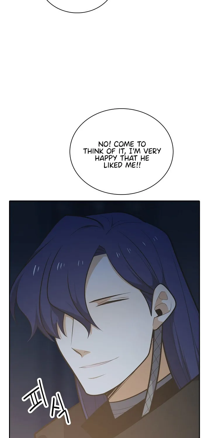 Read Elqueeness chapter 200 image 77 on Lezhin