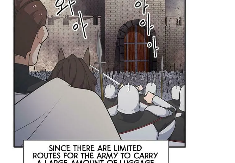 Read Elqueeness chapter 201 image 5 on Lezhin