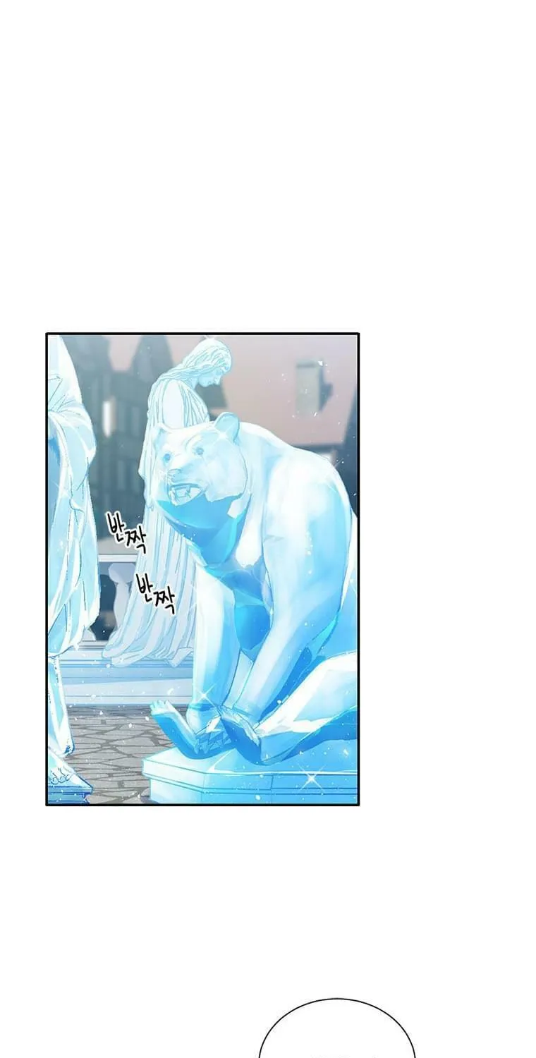 Read Elqueeness chapter 202 image 13 on Lezhin