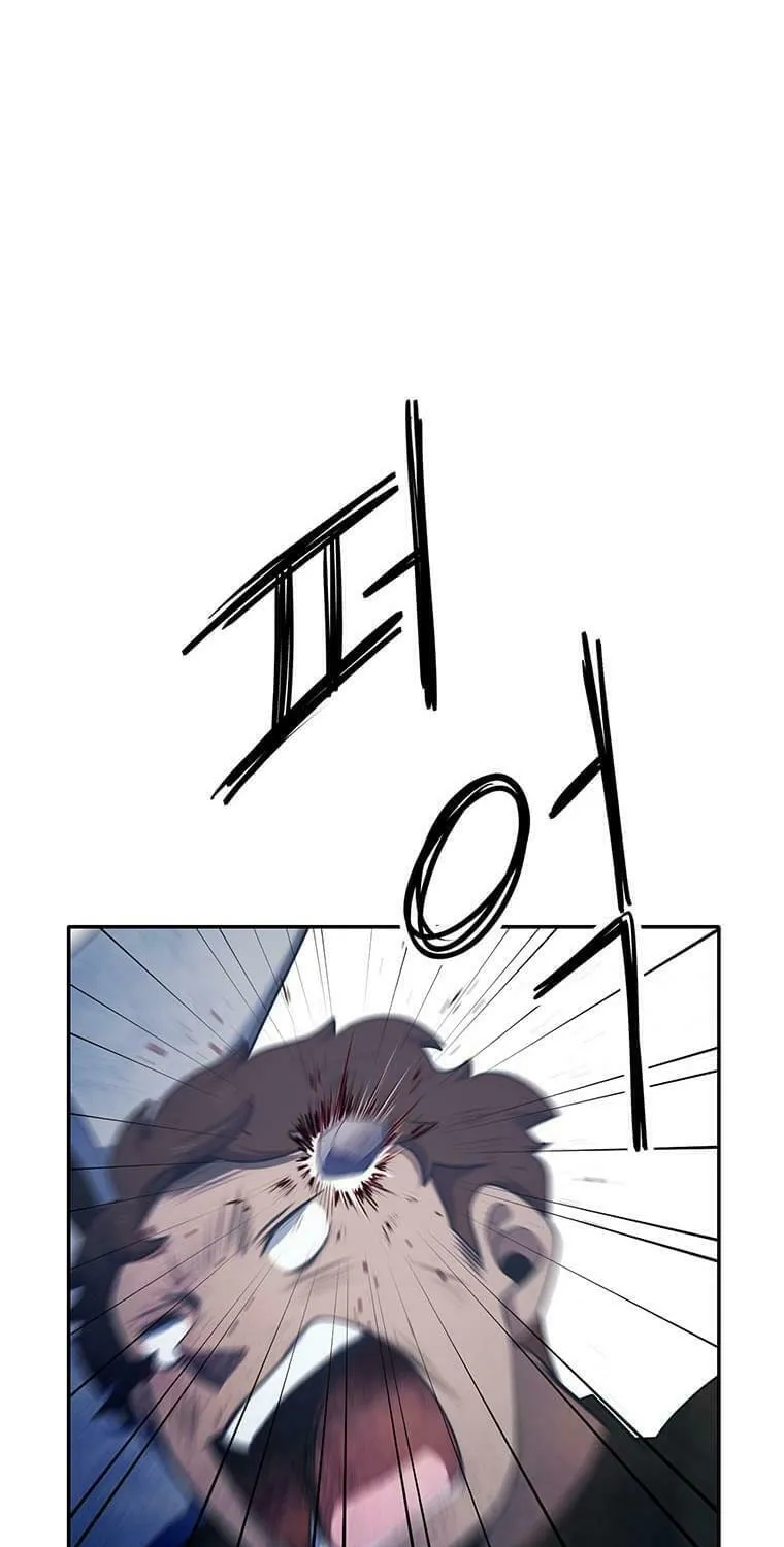Read Elqueeness chapter 202 image 58 on Lezhin