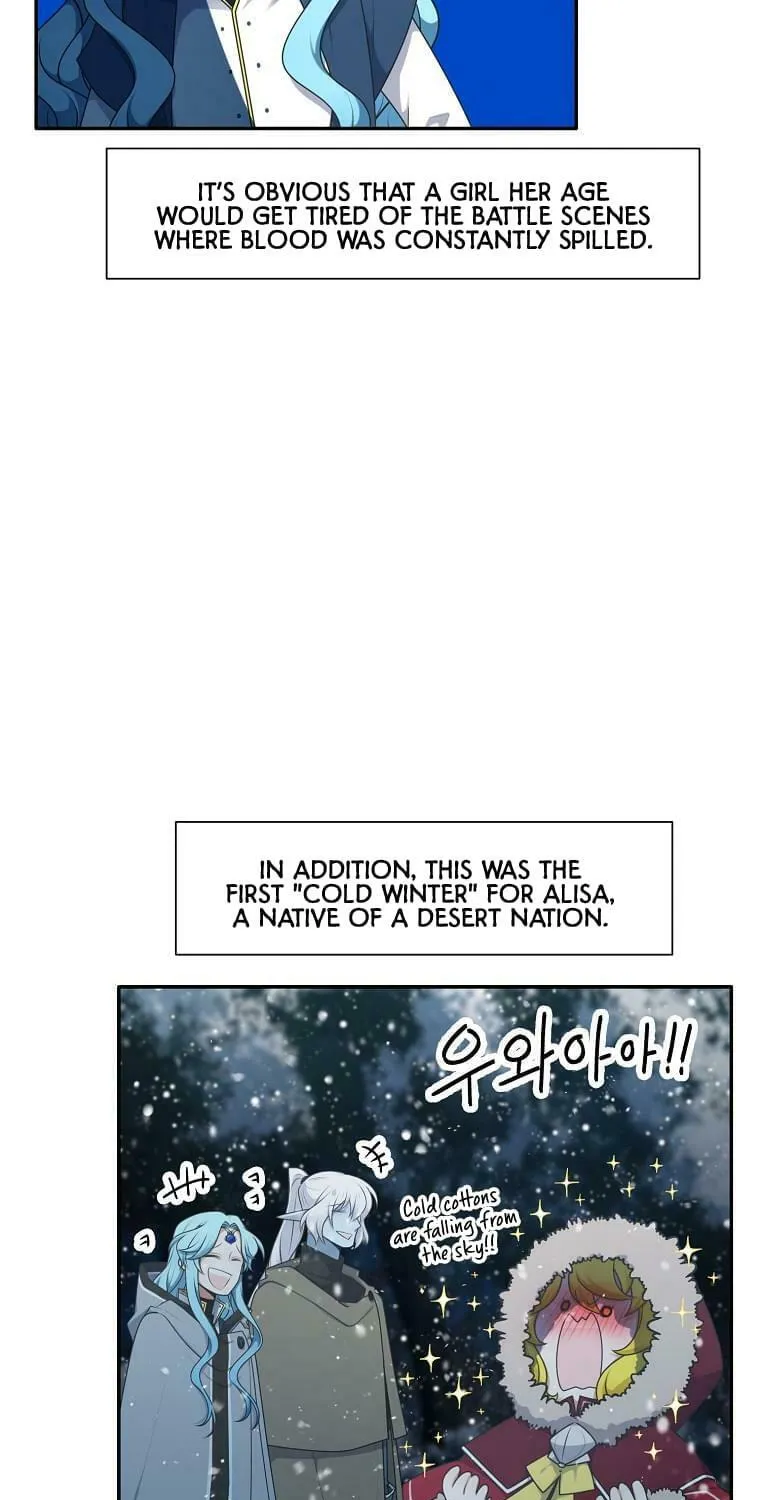 Read Elqueeness chapter 202 image 6 on Lezhin