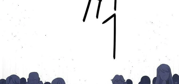 Read Elqueeness chapter 202 image 60 on Lezhin