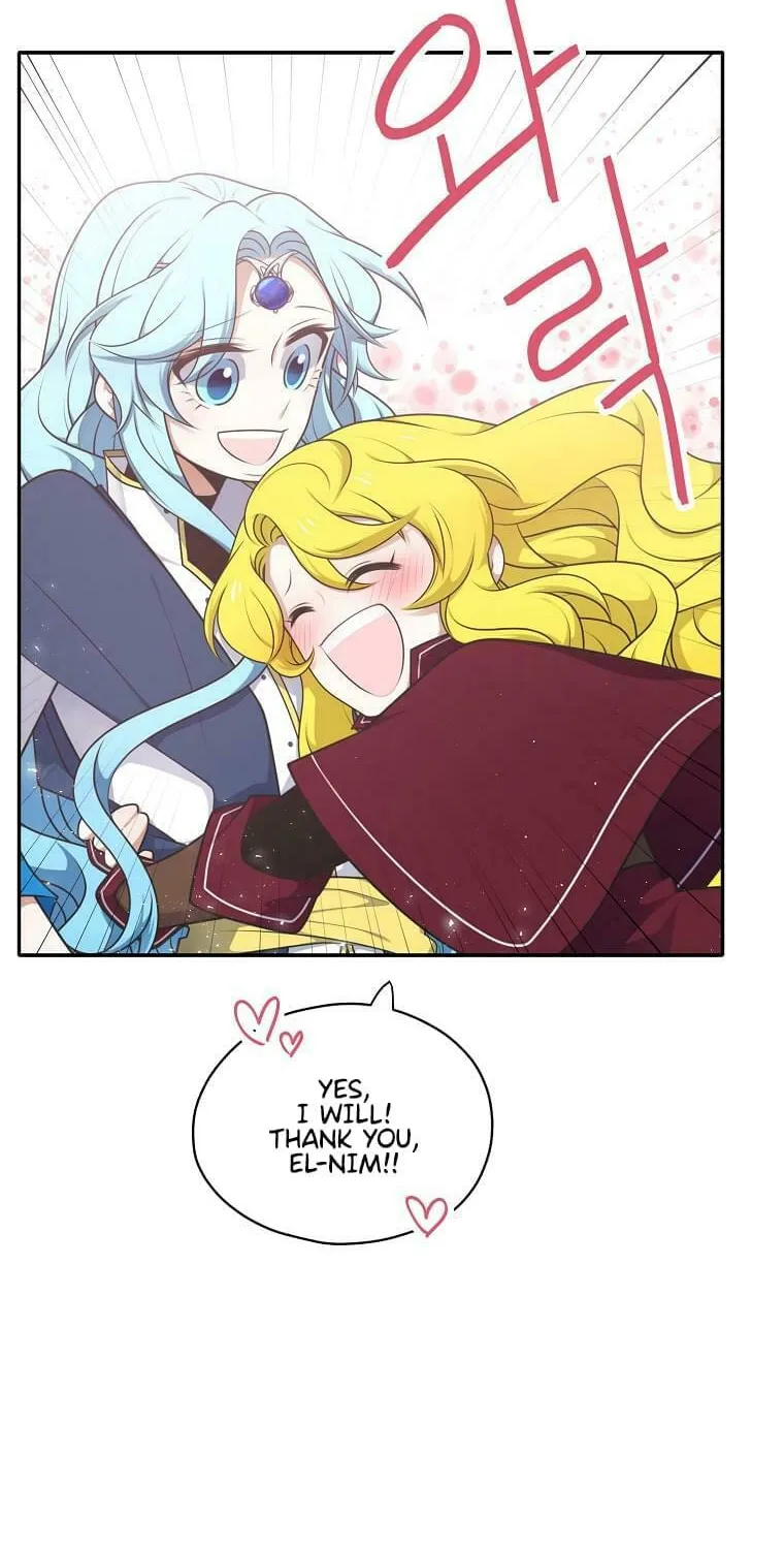 Read Elqueeness chapter 202 image 9 on Lezhin